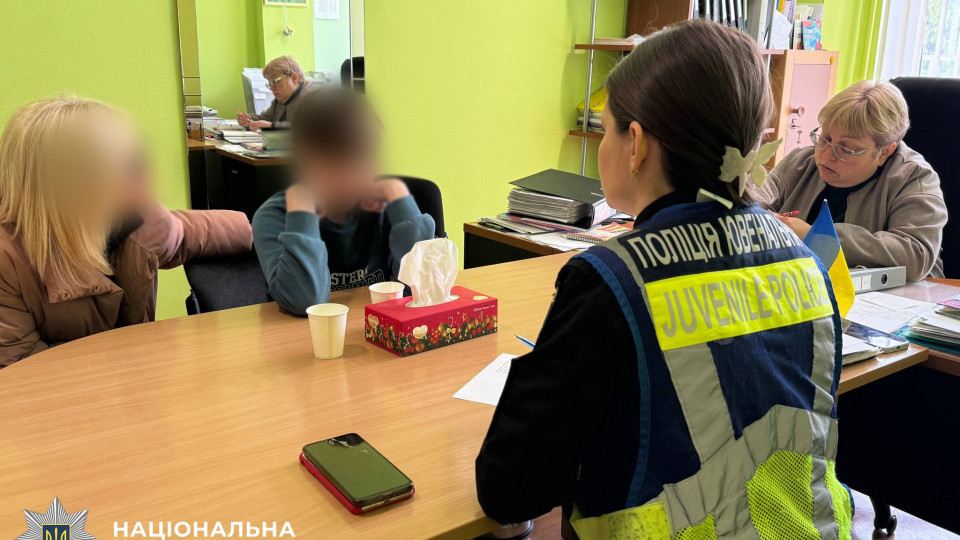 В Киеве шестиклассники «ради шутки» заявили о подготовке нападения на лицей — вмешалась полиция