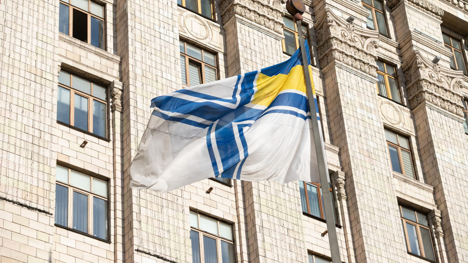 В Киеве подняли флаг ВМС ВСУ: 108 лет с первого украинского флага на флоте