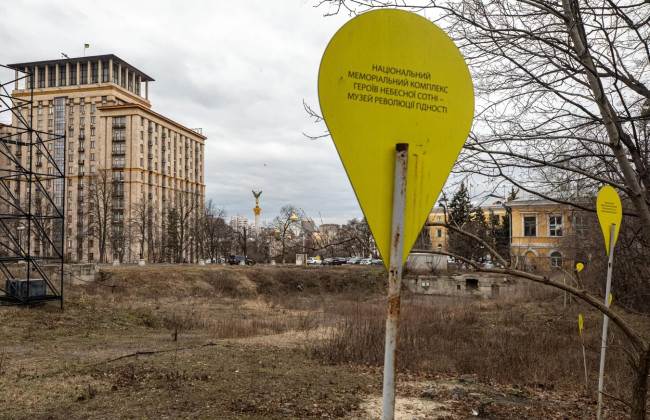 Парламент разблокировал строительство Музея Революции Достоинства в центре Киева