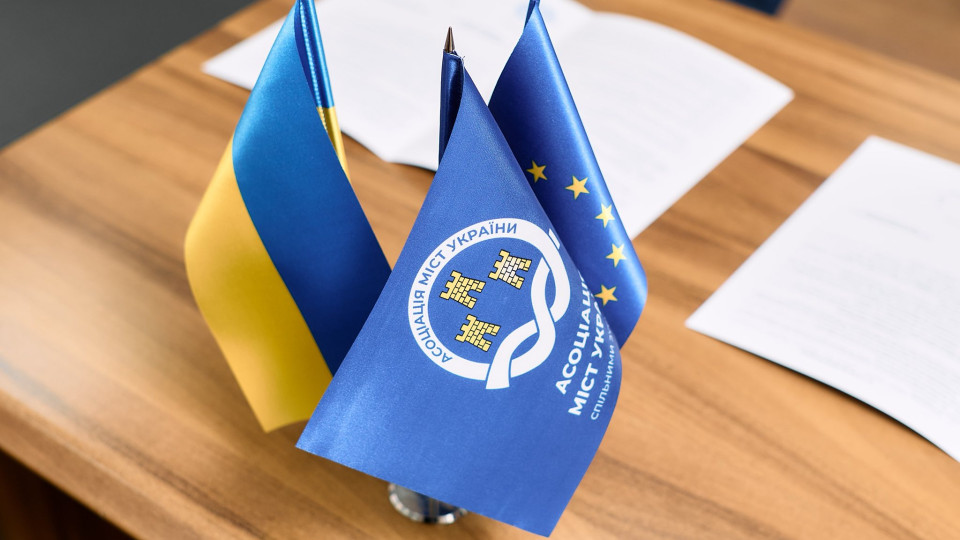 Правительство и общины ищут решения для реинтеграции украинцев, возвращающихся из-за границы
