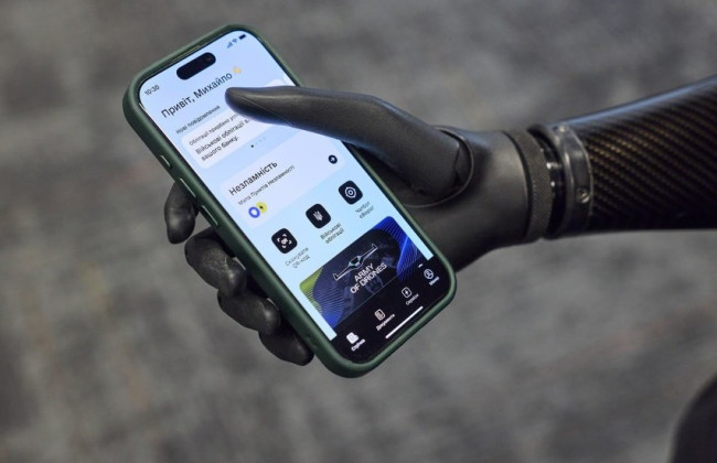 У Дії розробляють інклюзивний електронний підпис для людей з ампутаціями