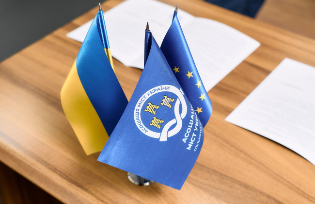 Уряд і громади шукають рішення для реінтеграції українців, які повертаються з-за кордону