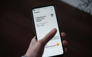 Відстрочка від мобілізації: коли продовжується автоматично та коли треба йти в ЦНАП