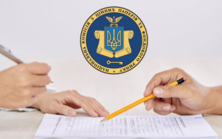 В Украине представили рынку новую модель регистрации акций через Центральный депозитарий