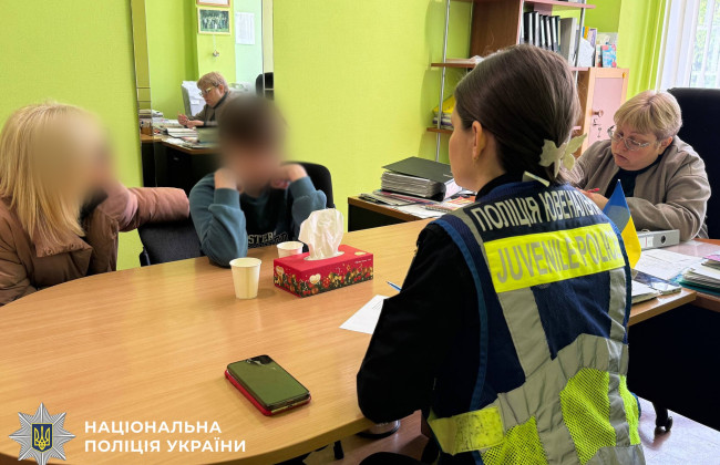 В Киеве шестиклассники «ради шутки» заявили о подготовке нападения на лицей — вмешалась полиция