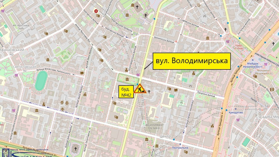 У Києві частково обмежать рух на вулиці Володимирській через ремонт дороги