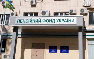 Суд зобов’язав зарахувати педагогічний стаж, що дає право на грошову допомогу у розмірі 10 пенсій: деталі справи