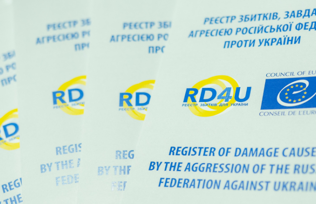 Бізнес зможе подавати з 29 квітня заяви до реєстру збитків про втрати від війни