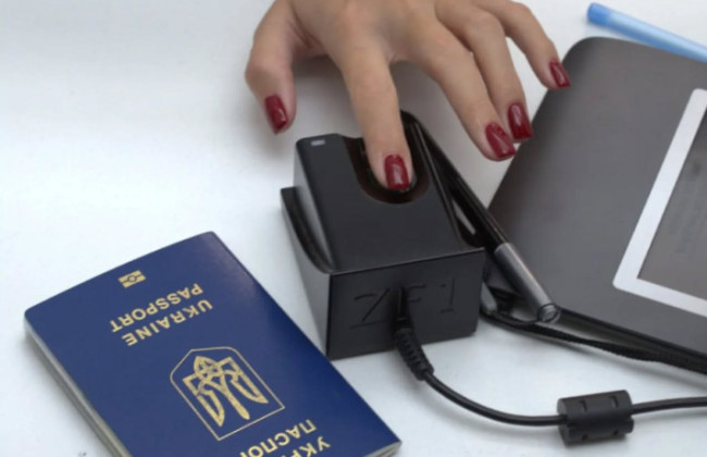 Під час оформлення документа не вдалося зняти відбитки пальців — що робити