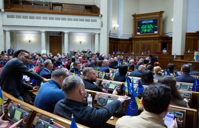 Верховна Рада розгляне витрати на виплату пенсії, банкрутство та євроінтеграцію: що на порядку денному 29 квітня