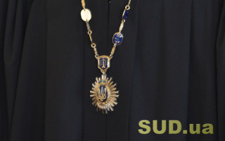 Суддю Руслана Хмеля переобрали головою Бершадського райсуду Вінницької області