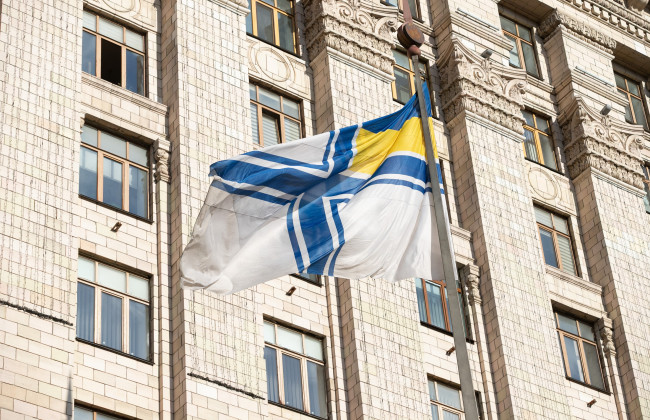 В Киеве подняли флаг ВМС ВСУ: 108 лет с первого украинского флага на флоте