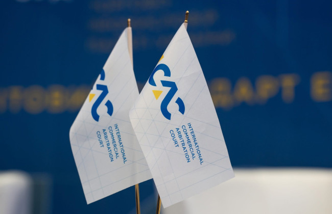Украина создает собственный хаб для инвестиционных споров: что предусматривает новый закон о коммерческом арбитраже