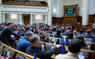 Верховная Рада рассмотрит расходы на выплату пенсии, банкротство и евроинтеграцию: что в повестке дня 29 апреля