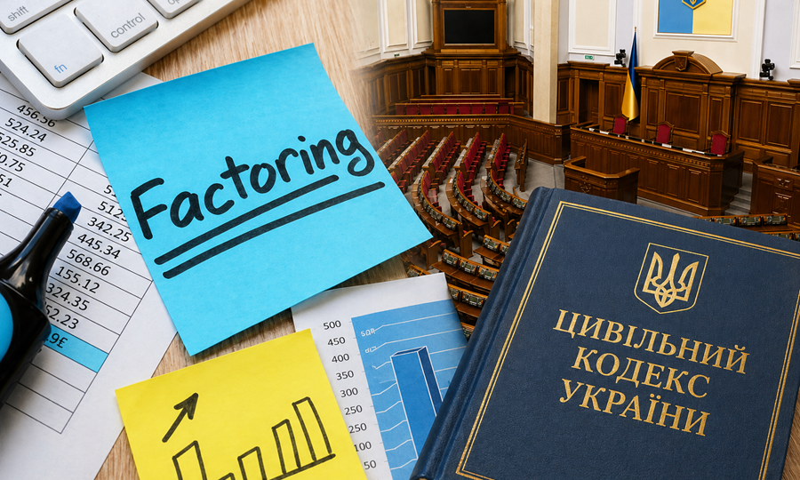 Рада перезапустила рынок факторинга: ГК больше не регулирует услугу — что изменится для бизнеса