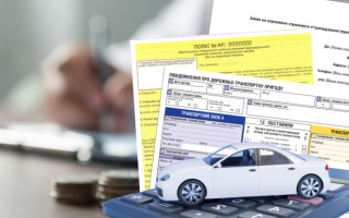 Отложенное действие международной страховки отменят: водители на границе смогут сразу использовать «Зеленую карту»