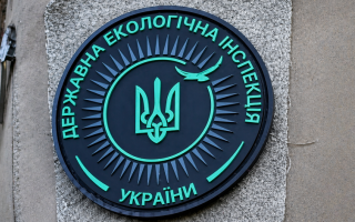 Кабмін зменшив кількість територіальних органів Держекоінспекції