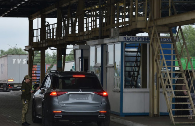 Как украинцам отказаться от временной защиты при выезде из Польши