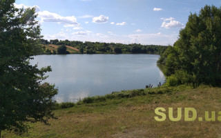 Кабмін відновив порядок відшкодування збитків водокористувачам