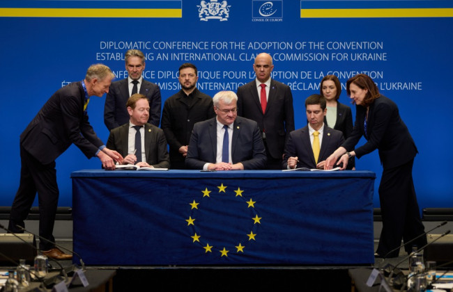 Верховна Рада підтримала створення компенсаційної комісії — ратифіковано Конвенцію