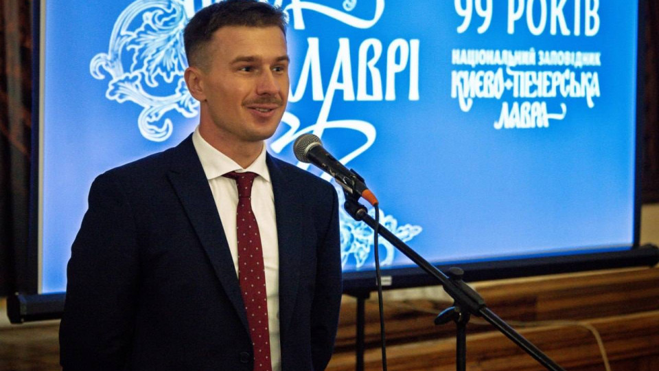 Первым заместителем министра культуры стал Иван Вербицкий