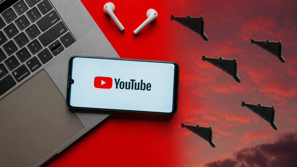 Украина обвинила YouTube в допуске рекламы российского центра по производству дронов в РФ