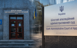 Апелляционные суды пополнятся: ВСП определил двух кандидатов и обратился к Президенту