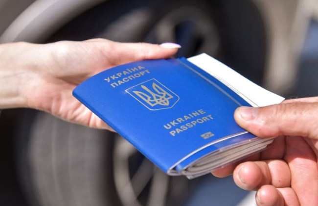 Як оформити виїзд на постійне проживання за кордон – інструкція від ДМС