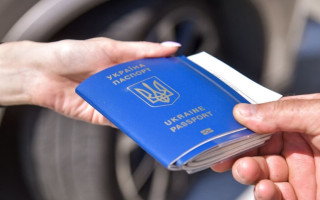 Як оформити виїзд на постійне проживання за кордон – інструкція від ДМС