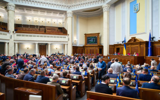 Верховна Рада утворила комісію для роботи з корінними народами РФ