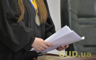 Оксана Ільніцька очолила Балтський районний суд Одеської області