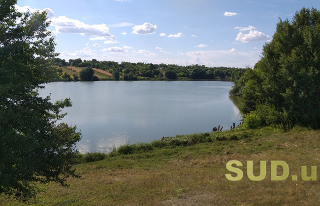 Кабмін відновив порядок відшкодування збитків водокористувачам