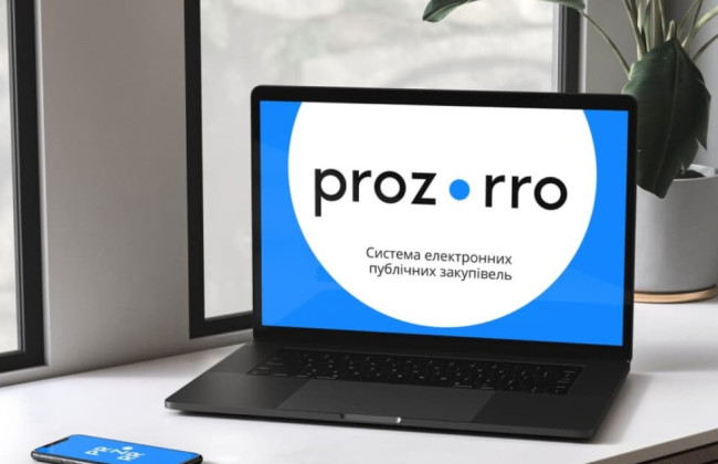 Публічні закупівлі на паузі: як ризики монополізації повернули закон на доопрацювання