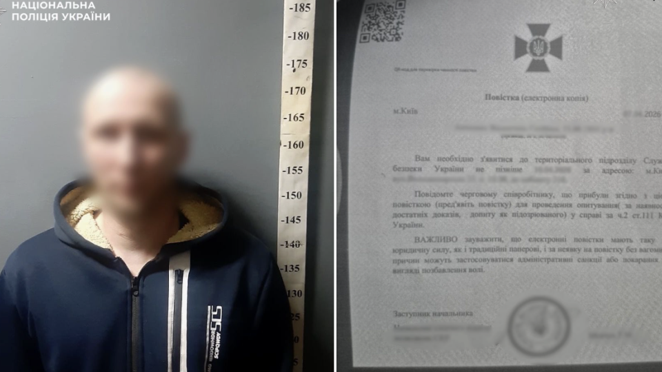 В Киеве мошенник представился сотрудником СБУ и выманил 6 млн гривен у народной артистки