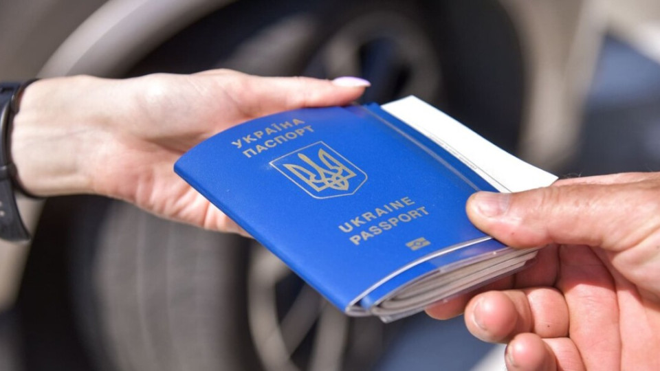 Як оформити виїзд на постійне проживання за кордон – інструкція від ДМС