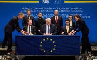 Верховна Рада підтримала створення компенсаційної комісії — ратифіковано Конвенцію