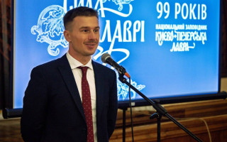 Первым заместителем министра культуры стал Иван Вербицкий