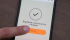 Кому не дадуть автоматично відстрочку через Резерв+, – розповіли в Міноборони