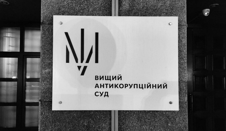 Петр Оленич: хронология дела и ключевые факты
