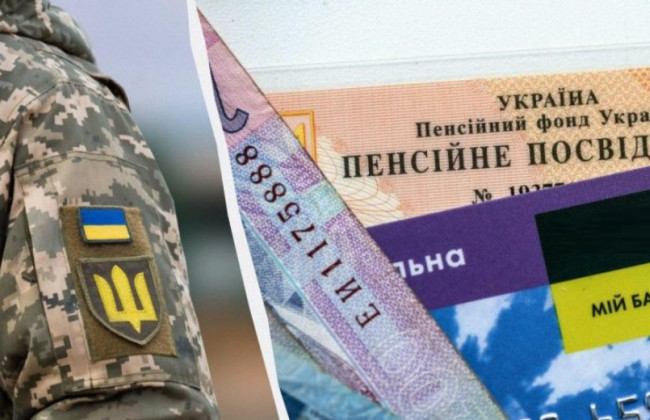 Суд визнав протиправною відмову ПФУ у перерахунку пенсії колишньому військовослужбовцю
