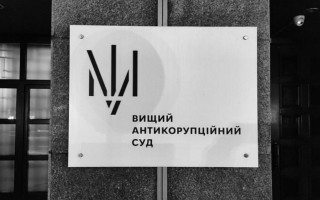 Петр Оленич: хронология дела и ключевые факты