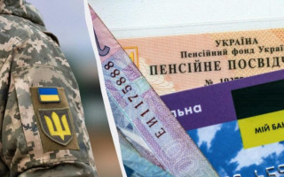 Суд признал противоправным отказ ПФУ в перерасчете пенсии бывшему военнослужащему