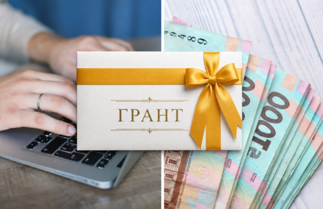 За міжнародні гранти підприємцям доведеться платити 23% податку