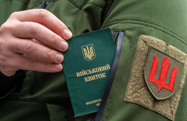 ТЦК мобилизовал мужчину, которого признали непригодным более 20 лет назад — суд подтвердил незаконность призыва