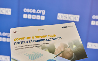 НАЗК оприлюднило оцінку корупції: експерти назвали найпроблемніші галузі