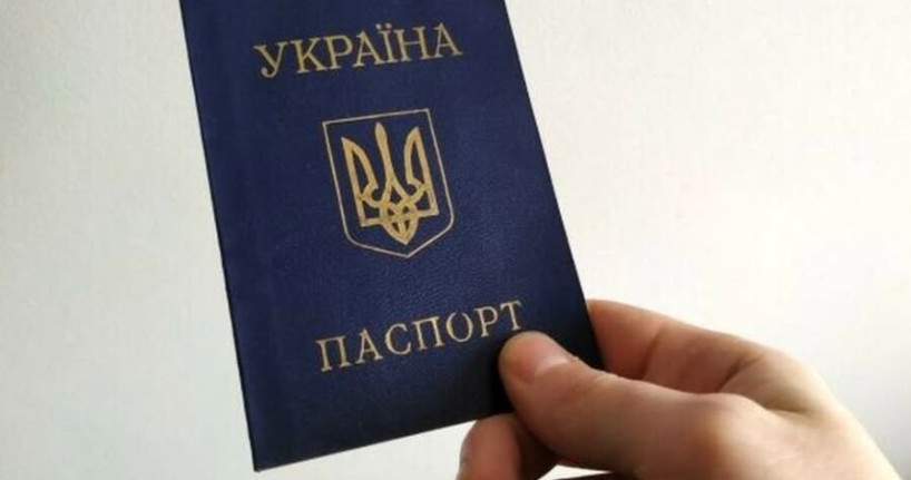 Определена ли конечная дата действия паспортов образца 1994 года — ответ Миграционной службы