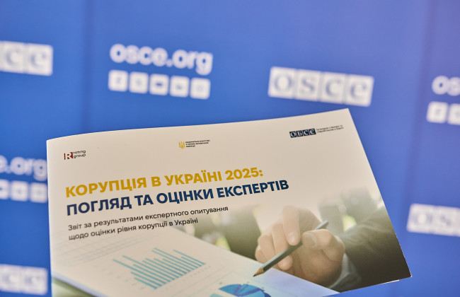 НАЗК оприлюднило оцінку корупції: експерти назвали найпроблемніші галузі