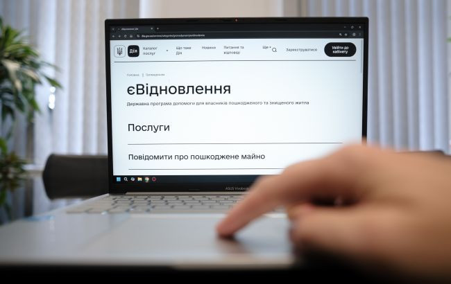 Відсьогодні ВПО з ТОТ можуть замовити кошти за програмою єВідновлення – як це зробити