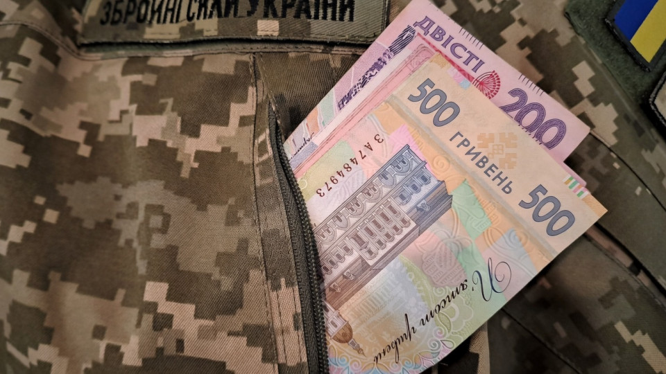 Військові з окремими діагнозами можуть отримати виплату — хто має право на щорічну допомогу