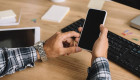 Смартфоны под запретом на работе — в мире набирает популярность новый тренд